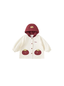 Coupe-vent à capuche enfant bicolore avec broderie Happy et poches forme tomate