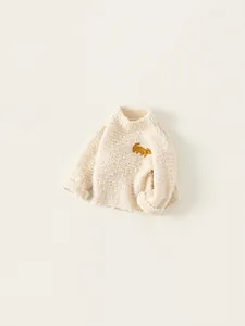 Beige knitted sweater for girls with long sleeves and cute dog embroidery detail
