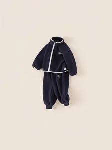 Dark blue fleece kids sportswear set with stand collar jacket and jogger pants