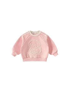 Pink crewneck toddler sweatshirt featuring a soft white plush 3D cartoon puppy embroidery