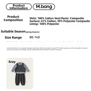 Detailed fabric composition of kids cotton plaid shirt and vest set for spring