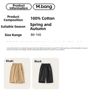 Tableau des tailles et spécifications du tissu 100% coton pour pantalon enfant
