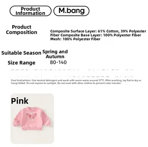 Detail view of the pink sweatshirt showing sequined butterfly embroidery and fabric material