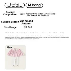 Pink cotton doll collar top and white pants set size chart and material details