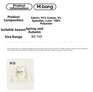 Detail view of cotton long sleeve tee with lace edges and cute bear embroidery