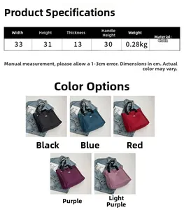Detailed size specifications for Oxford cloth tote bag with 33cm width and handle dimensions