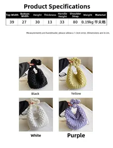 Size chart showing dimensions and material of the soft oversized cloud texture shoulder bag