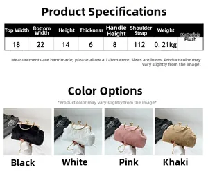Size chart showing dimensions and colors for the plush crossbody bag with metal chain strap
