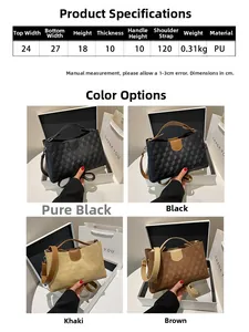 Detailed size chart and four-color display of the geometric embossed PU leather handbag