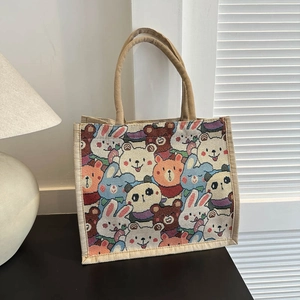 Minimalistische jacquard draagtas met cartoon dierenpatronen en dikke beige handgrepen