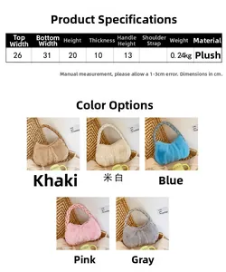 Tableau des tailles et couleurs pour sac à bandoulière en peluche avec poignée tressée