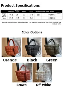 Size chart showing dimensions for large quilted tote bag and matching small pouch