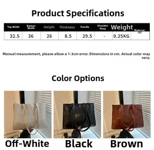 Detailed size specifications table and color selection for this vintage PU leather tote bag