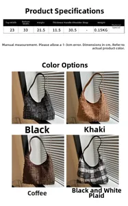 Tableau des tailles et options de couleurs pour le grand sac fourre-tout à carreaux