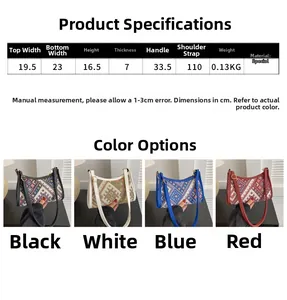 Size chart showing dimensions for ethnic style woven handbag with multi-color options