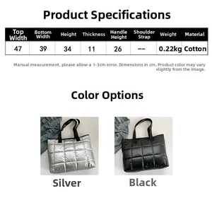 Tabla de tallas con las dimensiones del bolso shopper acolchado con detalles de asas