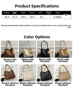 Size specifications and multi-color matrix for the minimalist large PU leather tote bag