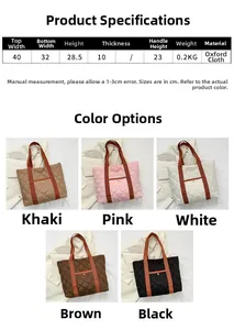 Size chart showing large Oxford cloth tote bag dimensions and five color options