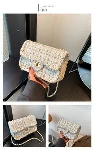 Detail of cream tweed crossbody bag showing gold lock and woven chain strap texture