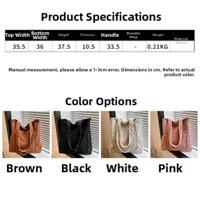 Size chart showing dimensions for large capacity corduroy tote bag in four colors