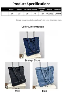 Detailed size chart and color options for large capacity denim tote bag with dimensions