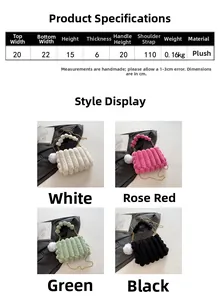 Detailed size chart and dimensions for the plush striped handbag with pearl handle