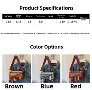 Detailed dimensions and three-color comparison of ethnic style woven crossbody bag