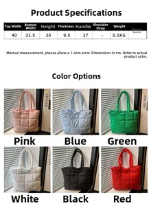Detailed size chart and multi-color options for the large quilted puffer tote bag