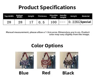 Size chart showing dimensions for the ethnic crossbody bag with fringe details