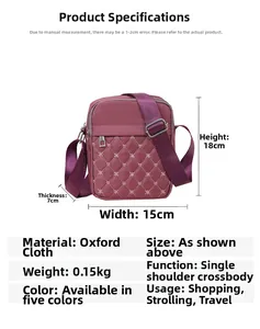 Detail view of burgundy quilted oxford cloth crossbody bag showing 15x18x7cm dimensions