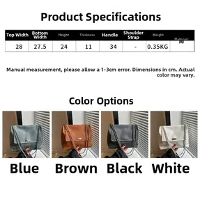 Detailed size specifications for women's chain shoulder bag in four various colors