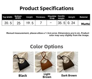 Size guide for retro matte baguette bag showing dimensions in centimeters and weights