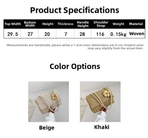 Size guide for woven tote bag showing dimensions for width, height, and strap length