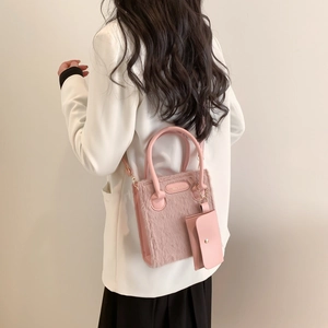 Fashion Faux Fur Plush Small Square Shoulder Bag For Women PU Leather Diamond Lattice Crossbody Bag With Mini Pouch Solid Color Commute Handbag