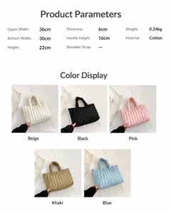 Size guide for large quilted cotton tote bag showing dimensions and five color options
