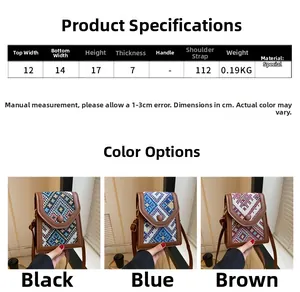 Size chart and details of retro woven crossbody bags with dimensions and strap length
