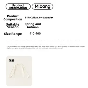 Detail view of cotton blend fabric composition and care labels for girls top