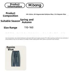 Detail view of denim pants fabric composition, size chart, and washing instructions