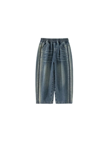 Boy's classic blue denim jeans with elastic waistband and stylish navy side stripes