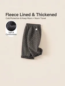 Girls dark grey heart print warm fleece trousers with ruffled hems and soft lining