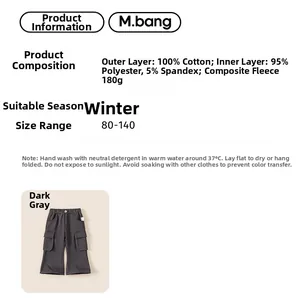 Detail der dunkelgrauen Cargo-Kinderhose mit 100% Baumwolle und warmem Fleece-Futter