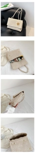 Detail view of woven straw bag with daisy decor and spacious interior for summer essentials