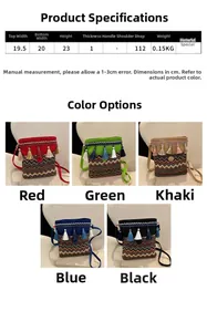Detailed size chart and multi-color options for bohemian tassel woven crossbody bag