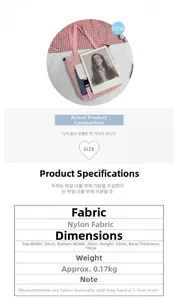 Detailed size parameters of pink nylon tote bag with 34cm width and 0.17kg weight