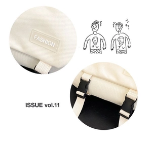 Detail of white messenger bag featuring a silicone Fashion logo and durable black buckle