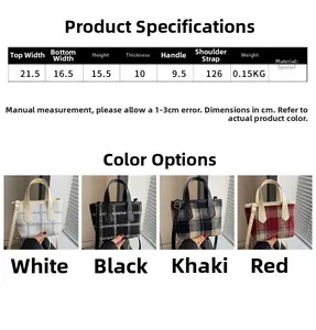 Detailed size chart and dimensions for the mini plaid tweed tote bag in four colors