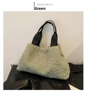 Detailed view of a green faux shearling tote bag with black fabric handles for winter