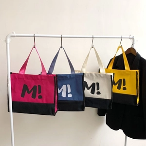 Sac Cabas en Toile de Grande Capacité pour Femmes Mode Impression de Lettres Sac à Main Décontracté à Bandoulière