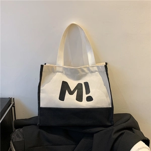 Sac fourre-tout minimaliste en toile avec design contrasté noir et blanc et imprimé M