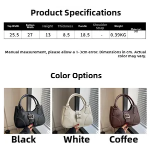 Detailed dimension chart for vintage PU leather handbag with size specs and color options